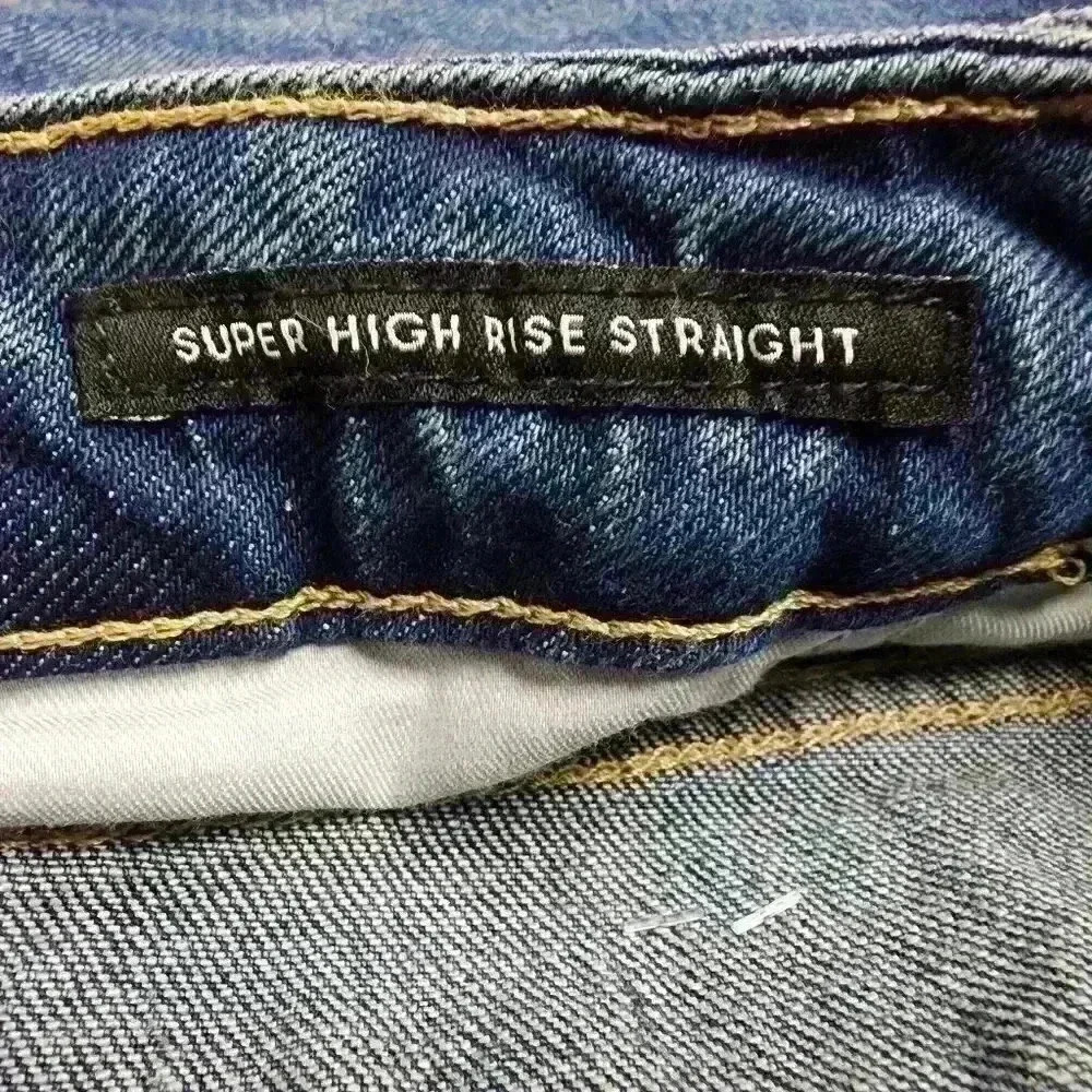 Womens Free Assembly Super High Rise Straight Jeans Cropped Hem Blue - Picture 8 of 9